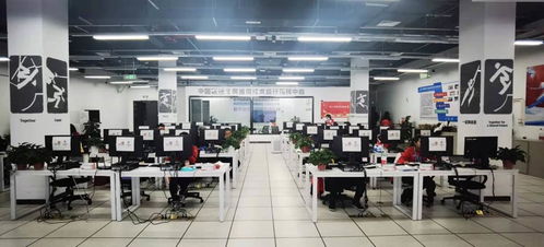 堅定信賴中國聯(lián)通 科技引領(lǐng)，服務(wù)致勝