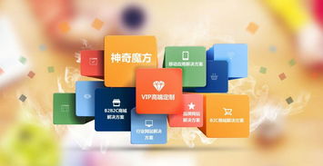 網(wǎng)站設(shè)計在科技推廣和應(yīng)用服務(wù)中的關(guān)鍵內(nèi)容