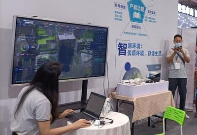 華正引領(lǐng)性原創(chuàng)成果添彩科技盛宴 開啟科技推廣與應(yīng)用新篇章