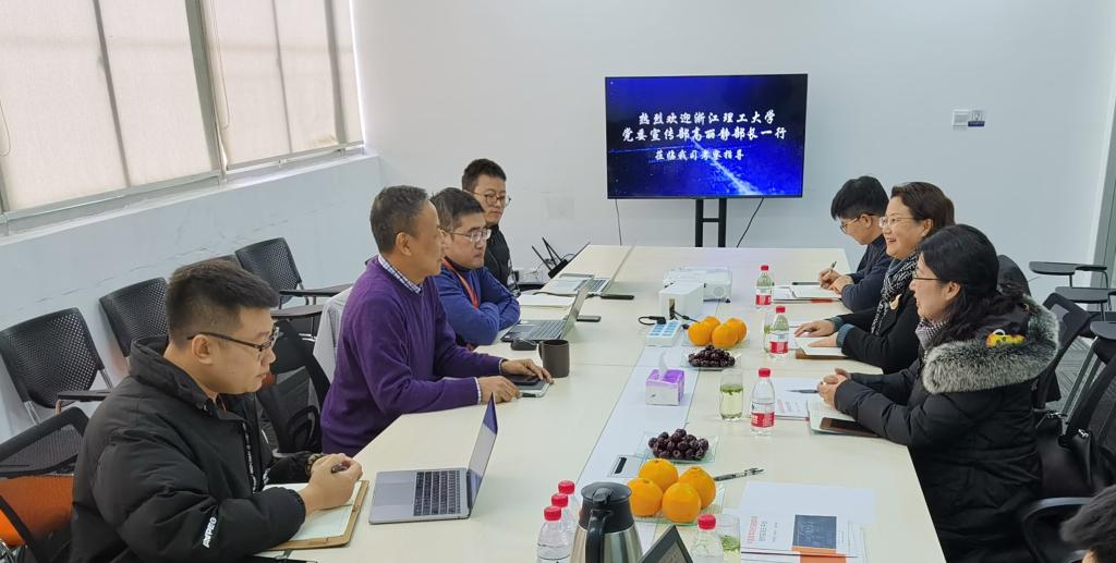 深化校企合作，賦能科技創(chuàng)新 校黨委宣傳部與信息學(xué)院走訪校友企業(yè)“趣看科技”